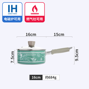 JSHS-IH1604N-16CM