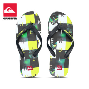 Quiksilver 51-1536-XKGW