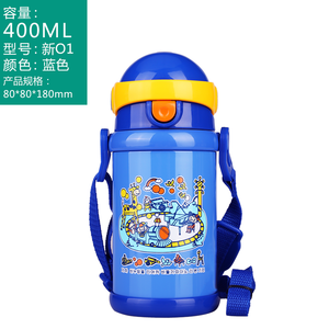 O1-400ML