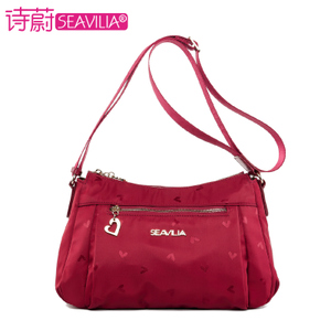 SEAVILIA/诗蔚 SV1611-33