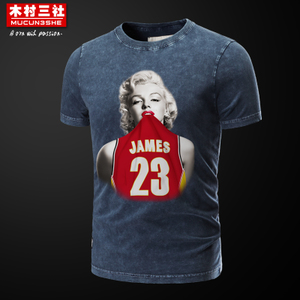 23JAMES