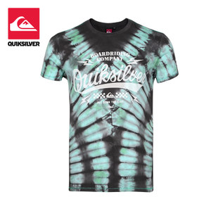 Quiksilver 42-1064-HLG