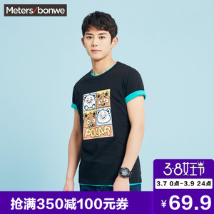 Meters Bonwe/美特斯邦威 601792