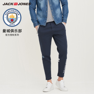 Jack Jones/杰克琼斯 217114549-E39