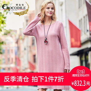 Crocodile/鳄鱼恤 CWQ64248