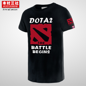 木村三社 DXTMDOTA-01-03