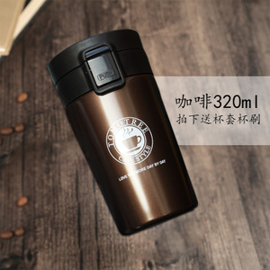 320ML