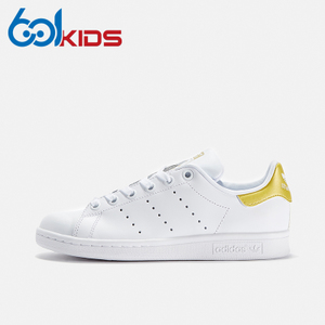 Adidas/阿迪达斯 BB0209