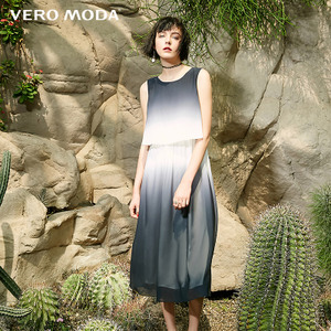 Vero Moda 31717A507-E40