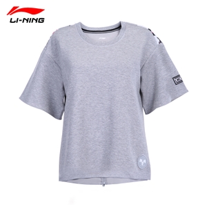 Lining/李宁 WDM048-2