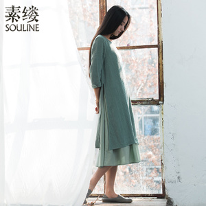 Souline/素缕 SY7121