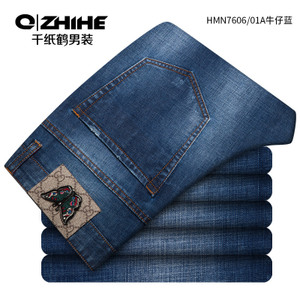 QZHIHE/千纸鹤 HMNT7606-01A