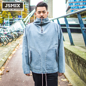 Jsmix 71JW0404