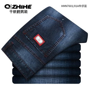 QZHIHE/千纸鹤 HMNT7601-01A