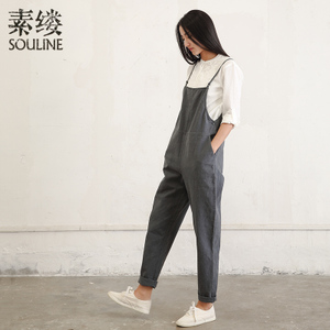 Souline/素缕 SY7113