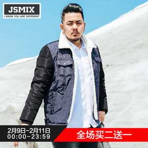 Jsmix 64JY0367