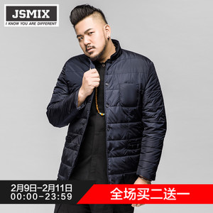 Jsmix 64JM0379