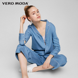 Vero Moda 317262501-J38