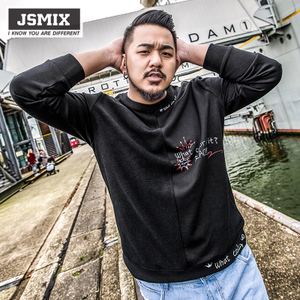 Jsmix 71JW0385