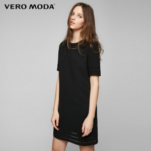 Vero Moda 31716Z520-E40