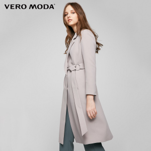 Vero Moda 317121523-E12