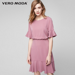 Vero Moda 31716Z509-E15