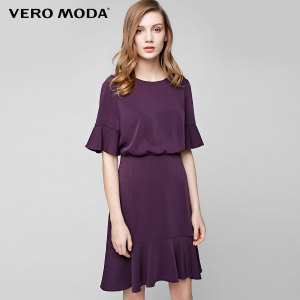 Vero Moda 31716Z509-E33