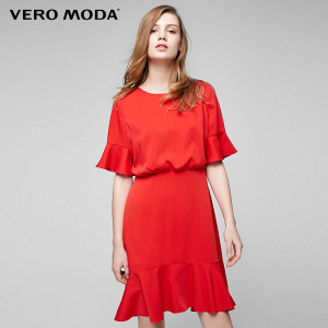 Vero Moda 31716Z509-F16