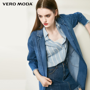 Vero Moda 317155501-J3Z