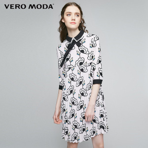 Vero Moda 31717C526-C15