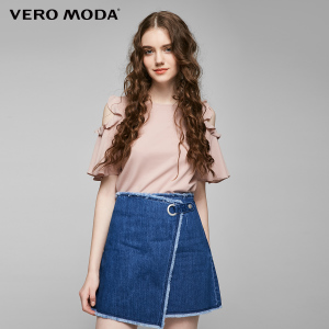 Vero Moda 317237510-J3B