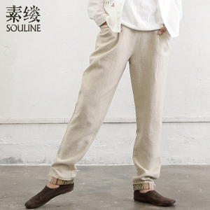 Souline/素缕 SC6383