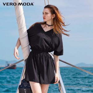 Vero Moda 317178501-E40