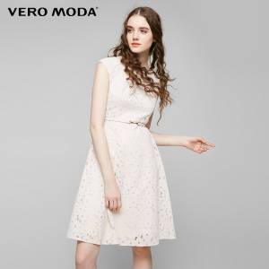 Vero Moda 31717A512-A14