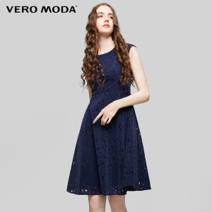 Vero Moda 31717A512-E39