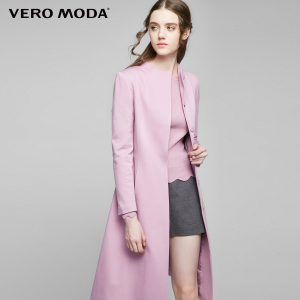 Vero Moda 317121510-E16