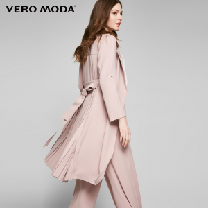 Vero Moda 317121527-C15