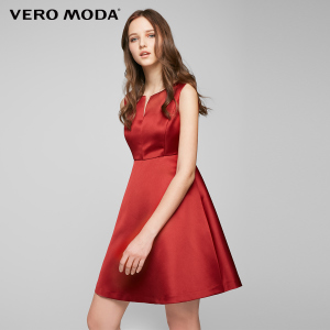 Vero Moda 31727A515-S97