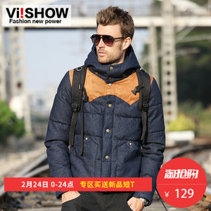 VIISHOW 5613053