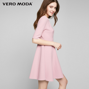 Vero Moda 31726Z502-E16