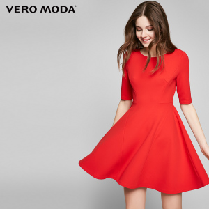 Vero Moda 31726Z502-F16