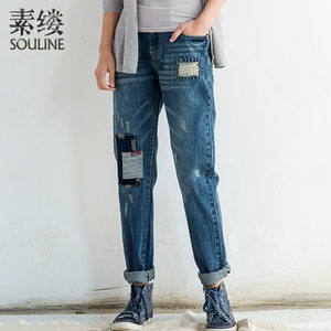 Souline/素缕 QS7155