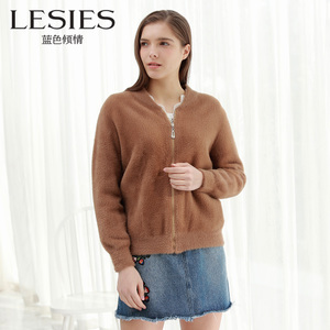 Lesies/蓝色倾情 LSZ775502