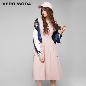 Vero Moda 31717A501-C16