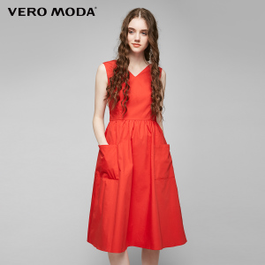 Vero Moda 31717A501-F16