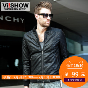 VIISHOW 5613058