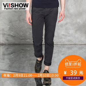 VIISHOW T44-KC063