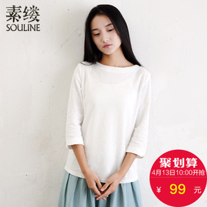 Souline/素缕 QS7101