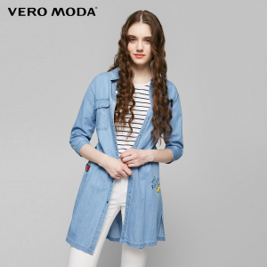 Vero Moda 317153502-J3Z