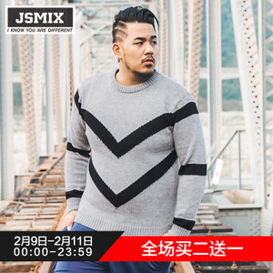 Jsmix 63JO0362